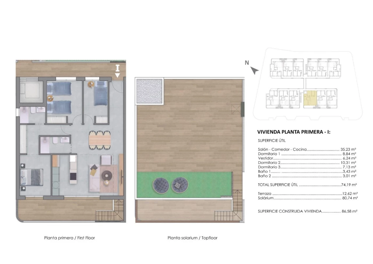 CSPN-55243 | CSPN-55243